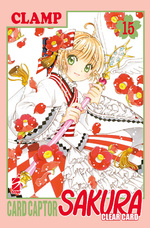 Card Captor Sakura Clear Card